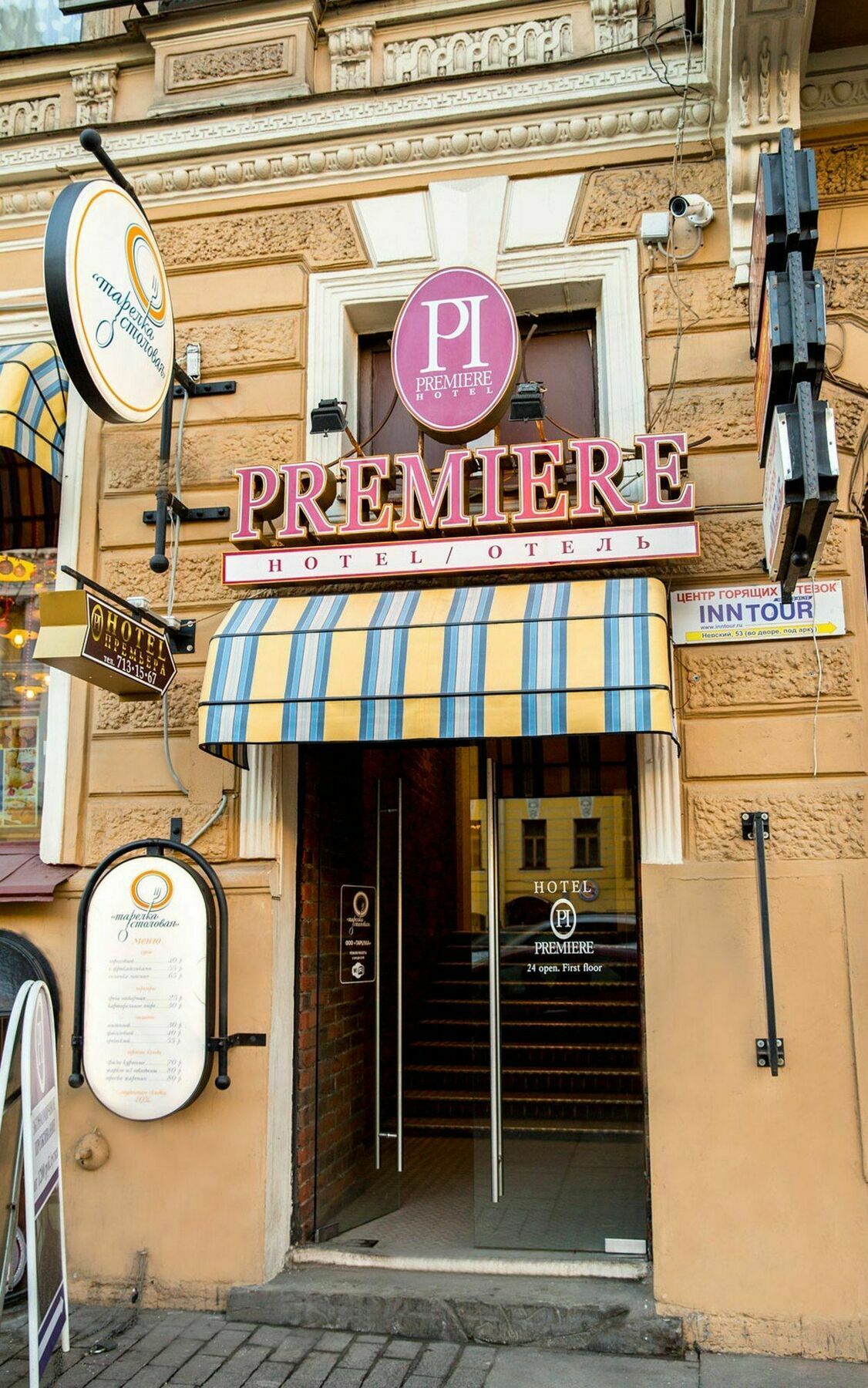 Boutique Premiera On Nevsky Hotell Sankt Petersburg Exteriör bild